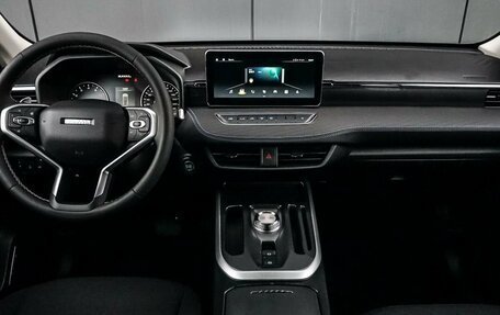 Haval Jolion, 2026 год, 2 449 000 рублей, 10 фотография