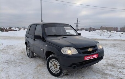 Chevrolet Niva I рестайлинг, 2013 год, 470 000 рублей, 1 фотография
