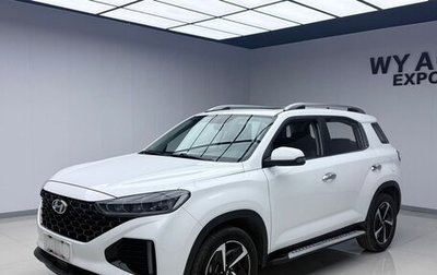 Hyundai ix35, 2021 год, 1 775 000 рублей, 1 фотография