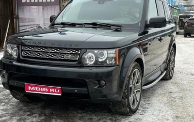 Land Rover Range Rover Sport I рестайлинг, 2012 год, 3 100 000 рублей, 1 фотография