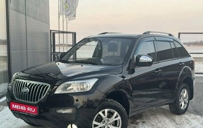 Lifan X60 I рестайлинг, 2016 год, 699 000 рублей, 1 фотография