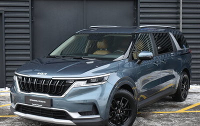 KIA Carnival, 2022 год, 3 690 000 рублей, 1 фотография