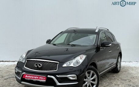 Infiniti QX50 I рестайлинг, 2017 год, 2 120 000 рублей, 1 фотография