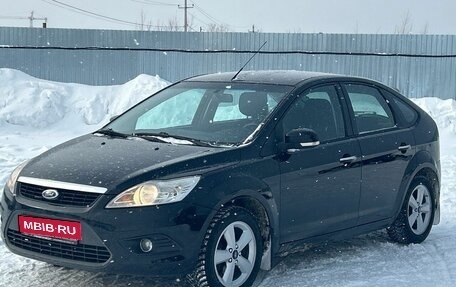 Ford Focus II рестайлинг, 2010 год, 635 000 рублей, 1 фотография