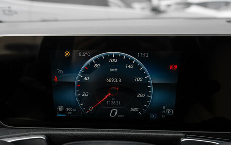 Mercedes-Benz GLB, 2020 год, 2 895 000 рублей, 11 фотография