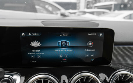 Mercedes-Benz GLB, 2020 год, 2 895 000 рублей, 15 фотография