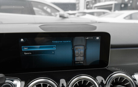 Mercedes-Benz GLB, 2020 год, 2 895 000 рублей, 16 фотография