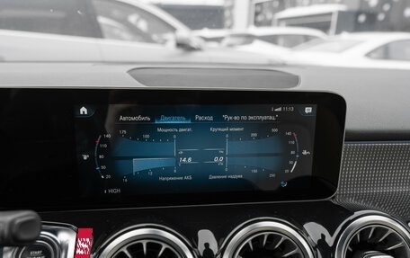 Mercedes-Benz GLB, 2020 год, 2 895 000 рублей, 17 фотография