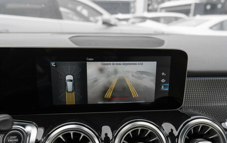 Mercedes-Benz GLB, 2020 год, 2 895 000 рублей, 18 фотография