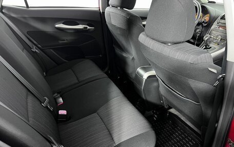 Toyota Auris II, 2008 год, 590 000 рублей, 11 фотография