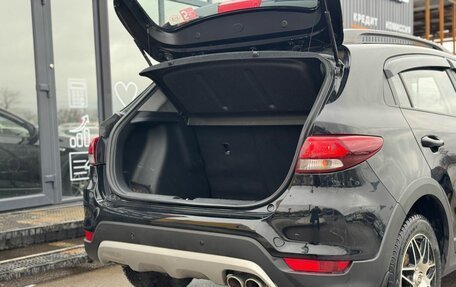 KIA Rio IV, 2018 год, 1 349 000 рублей, 10 фотография