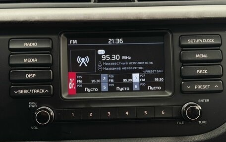 KIA Rio IV, 2018 год, 1 349 000 рублей, 18 фотография