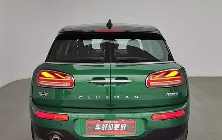 MINI Clubman, 2023 год, 2 433 153 рублей, 4 фотография