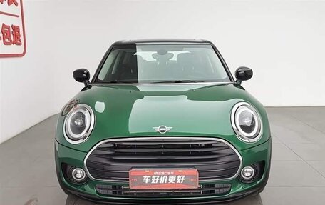 MINI Clubman, 2023 год, 2 433 153 рублей, 3 фотография