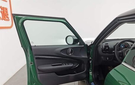 MINI Clubman, 2023 год, 2 433 153 рублей, 24 фотография