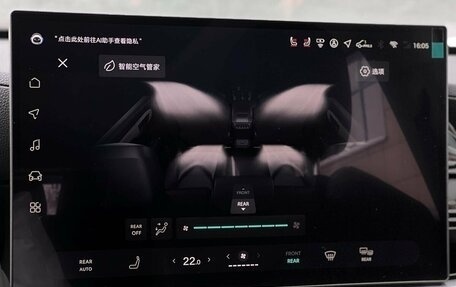 Toyota Highlander, 2025 год, 5 390 000 рублей, 24 фотография