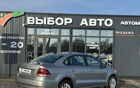 Volkswagen Polo VI (EU Market), 2017 год, 1 199 000 рублей, 2 фотография