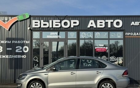 Volkswagen Polo VI (EU Market), 2017 год, 1 199 000 рублей, 4 фотография