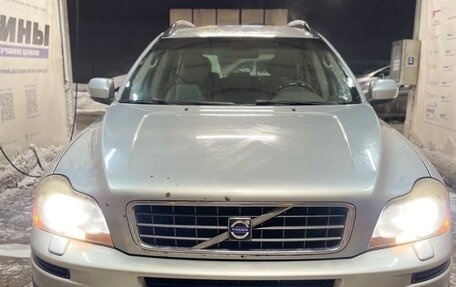 Volvo XC90 II рестайлинг, 2009 год, 1 499 000 рублей, 2 фотография
