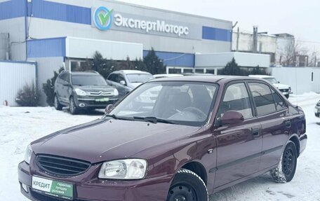 Hyundai Accent II, 2007 год, 399 000 рублей, 2 фотография