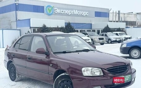 Hyundai Accent II, 2007 год, 399 000 рублей, 3 фотография