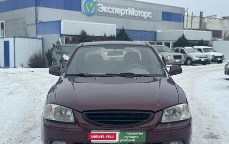 Hyundai Accent II, 2007 год, 399 000 рублей, 9 фотография