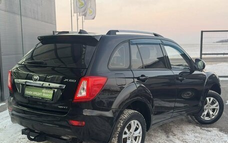 Lifan X60 I рестайлинг, 2016 год, 699 000 рублей, 5 фотография