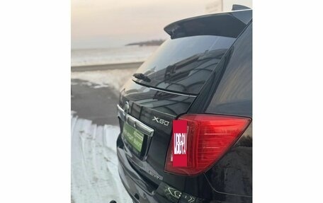 Lifan X60 I рестайлинг, 2016 год, 699 000 рублей, 9 фотография