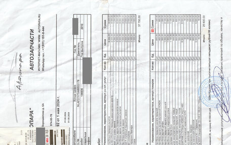 Honda Civic VIII, 2010 год, 895 000 рублей, 9 фотография