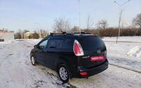 Mazda 5 I рестайлинг, 2008 год, 650 000 рублей, 3 фотография
