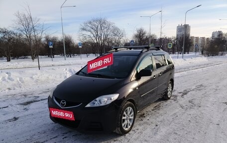 Mazda 5 I рестайлинг, 2008 год, 650 000 рублей, 2 фотография