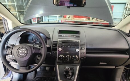 Mazda 5 I рестайлинг, 2008 год, 650 000 рублей, 16 фотография