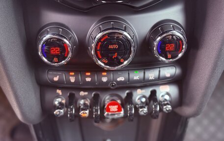 MINI Hatch, 2020 год, 2 980 000 рублей, 15 фотография