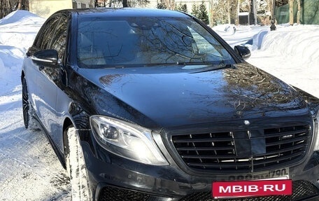 Mercedes-Benz S-Класс, 2014 год, 2 850 000 рублей, 2 фотография