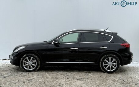 Infiniti QX50 I рестайлинг, 2017 год, 2 120 000 рублей, 8 фотография