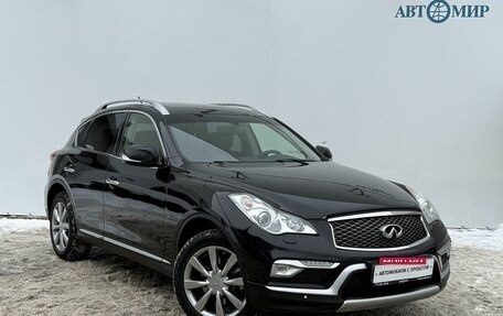 Infiniti QX50 I рестайлинг, 2017 год, 2 120 000 рублей, 3 фотография