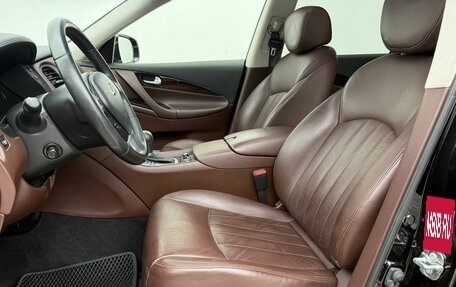 Infiniti QX50 I рестайлинг, 2017 год, 2 120 000 рублей, 10 фотография