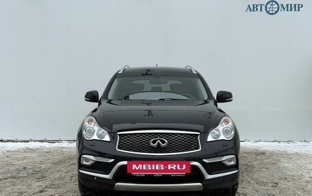 Infiniti QX50 I рестайлинг, 2017 год, 2 120 000 рублей, 2 фотография