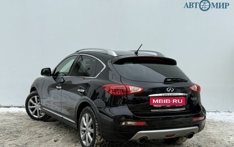 Infiniti QX50 I рестайлинг, 2017 год, 2 120 000 рублей, 7 фотография