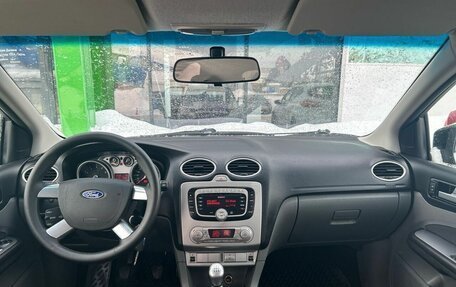 Ford Focus II рестайлинг, 2010 год, 635 000 рублей, 5 фотография