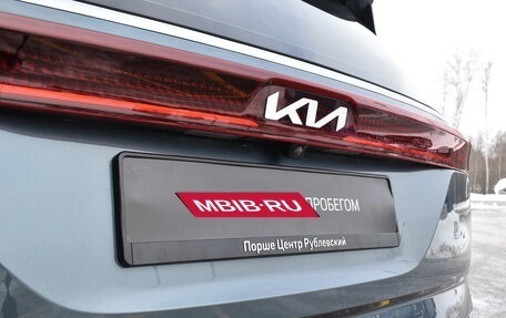 KIA Carnival, 2022 год, 3 690 000 рублей, 9 фотография