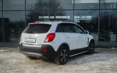 Opel Antara I, 2013 год, 1 100 000 рублей, 2 фотография