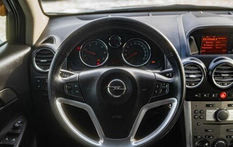 Opel Antara I, 2013 год, 1 100 000 рублей, 15 фотография