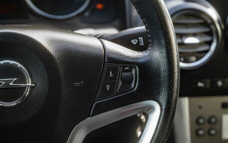 Opel Antara I, 2013 год, 1 100 000 рублей, 18 фотография