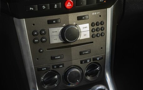 Opel Antara I, 2013 год, 1 100 000 рублей, 20 фотография