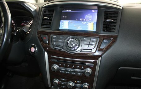 Nissan Pathfinder, 2014 год, 1 957 000 рублей, 18 фотография