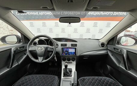 Mazda 3, 2009 год, 730 000 рублей, 15 фотография