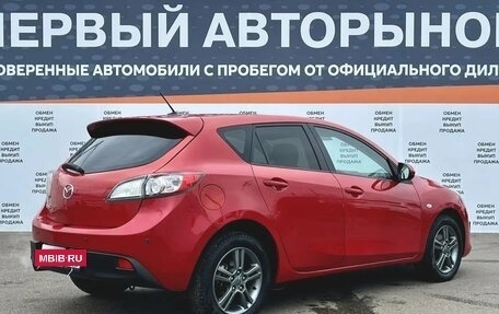 Mazda 3, 2009 год, 730 000 рублей, 5 фотография