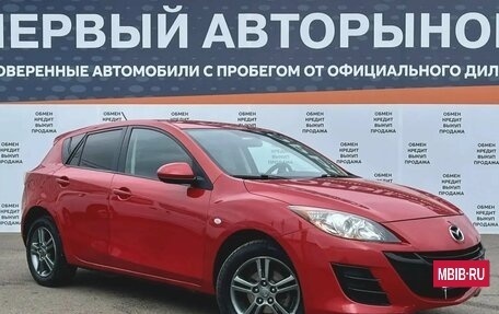 Mazda 3, 2009 год, 730 000 рублей, 3 фотография