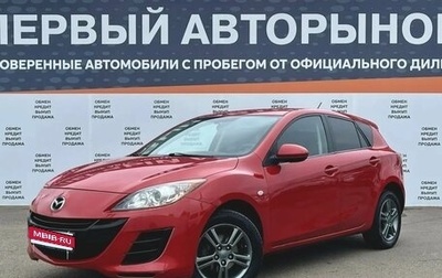 Mazda 3, 2009 год, 730 000 рублей, 1 фотография